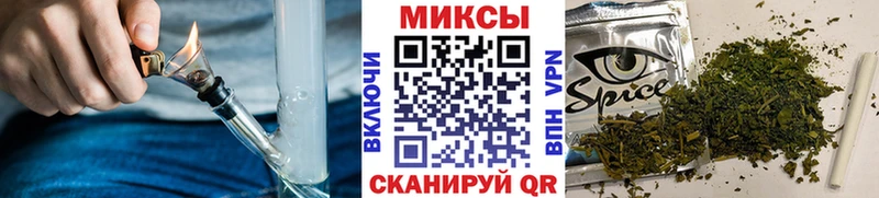 hydra ССЫЛКА  Ачхой-Мартан  БУТИРАТ жидкий экстази 