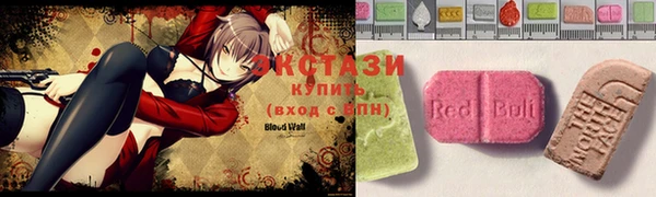 шишки Абинск