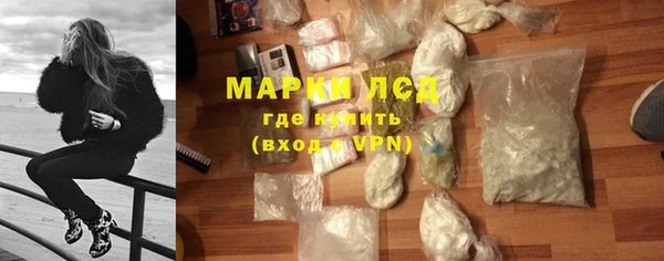 эйфоретик Абдулино