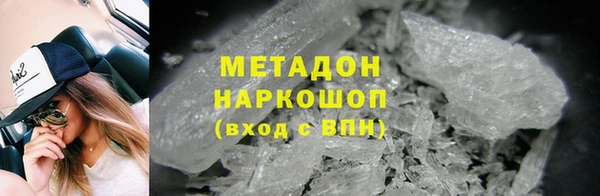 герыч Алзамай