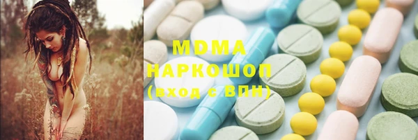 герыч Алзамай
