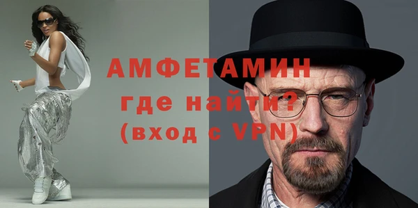 Альфа ПВП Алексин