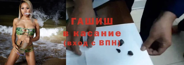 эйфоретик Абдулино