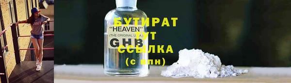 2c-b Нея