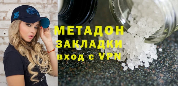 стаф Алексеевка