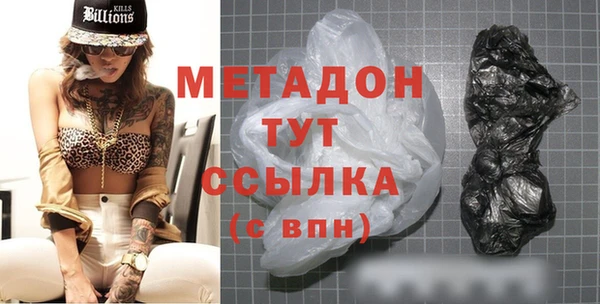 mix Нефтекумск