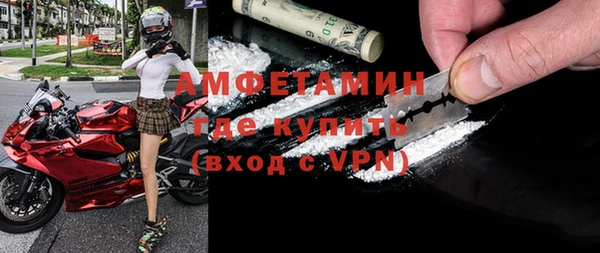 стаф Алексеевка