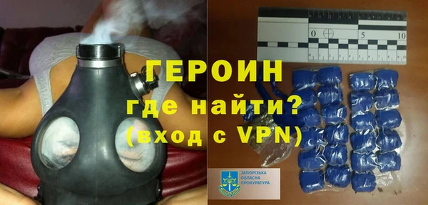 соль ск Абаза