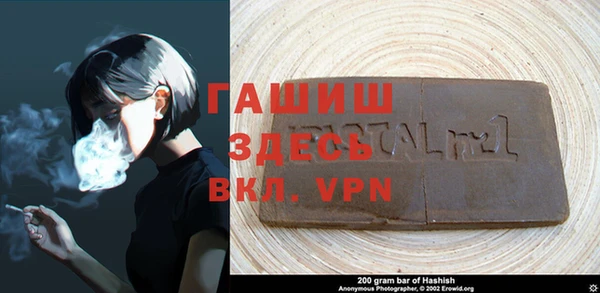Альфа ПВП Алексин